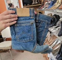 Bootcut jeans